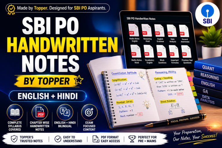 sbi po notes